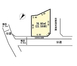 上尾領家　角地×建築条件なし売地