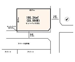 桶川泉1丁目　建築条件なし売地　角地×敷地59坪