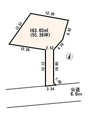 伊奈本町　建築条件なし売地×55坪