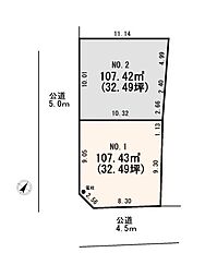 北本宮内3丁目 建築条件付き売地 NO.1〜全2区画〜