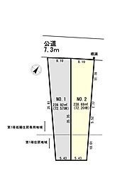 鴻巣小松　〜売地　全2区画NO.1〜