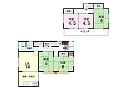 伊奈小室　中古戸建　敷地43坪×全室南向き