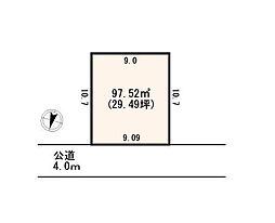 上尾上　整形地×建築条件なし売地