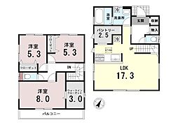上尾向山4丁目　注文住宅×中古戸建
