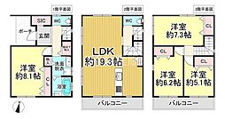 大阪市生野区中川４丁目