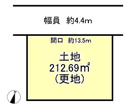 奈良市二名４丁目