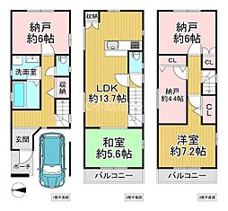 生野区生野東3丁目
