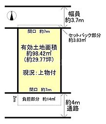大阪市平野区喜連２丁目