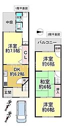 東大阪市永和1丁目の一戸建て
