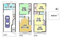 大阪市生野区生野東３丁目