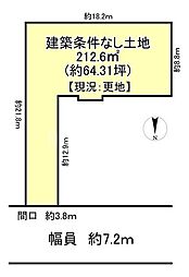 松原市天美東６丁目