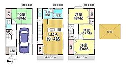 大阪市平野区加美鞍作2丁目の一戸建て