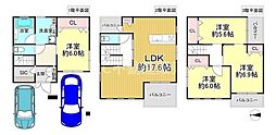 東大阪市若江西新町4丁目の一戸建て