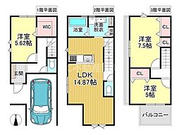 大阪市生野区中川東１丁目