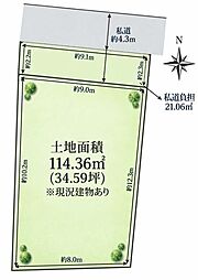 東大阪市近江堂３丁目