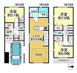 大阪市平野区長吉出戸６丁目