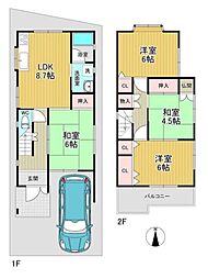 東大阪市新家中町