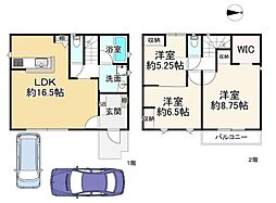 八尾市小畑町3丁目