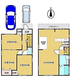 八尾市神宮寺５丁目
