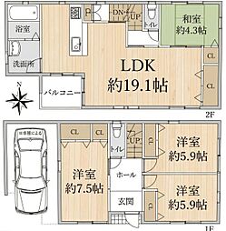 大阪市生野区中川６丁目
