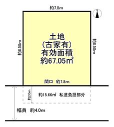 東大阪市大蓮北１丁目