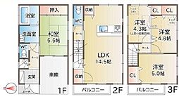 大阪市平野区瓜破東５丁目
