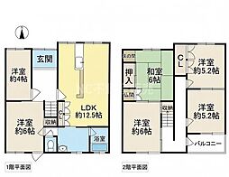 大阪市生野区中川西３丁目