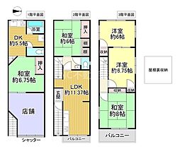 大阪市生野区新今里3丁目の一戸建て