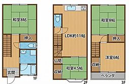大阪市東成区中道４丁目