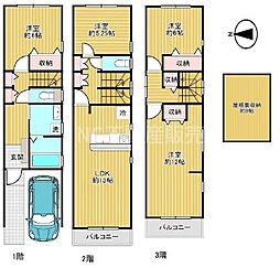 大阪市生野区林寺４丁目