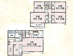 福岡市東区香住ヶ丘5丁目Ｄ号棟