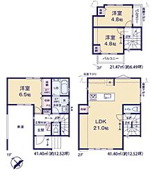 Grace千早2期　2号棟