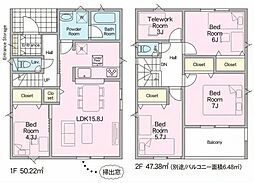福岡市東区舞松原３丁目の一戸建て
