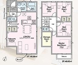 福岡市東区高美台２丁目