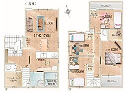 LIGARE東区香椎駅東3期 1号棟