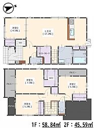 福岡市東区香住ヶ丘５丁目
