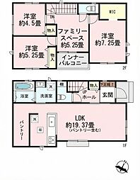 福岡市東区名島３丁目