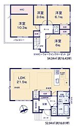 Grace東区原田3期　1号棟