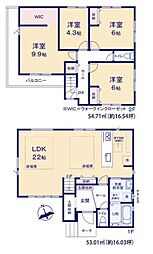 Grace東区原田3期　2号棟