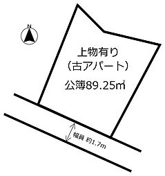 福岡市東区箱崎３丁目の土地