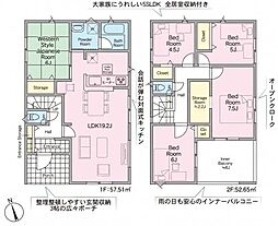 福岡市東区八田1丁目の一戸建て