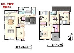 福岡市東区青葉7丁目の一戸建て