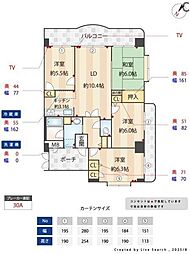 ライオンズマンション名島