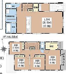 福岡市東区美和台５丁目