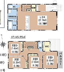 福岡市東区美和台5丁目の一戸建て