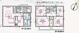 福岡市東区塩浜1丁目の一戸建て