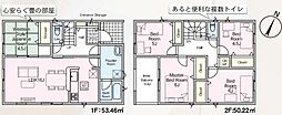 福岡市東区塩浜1丁目の一戸建て