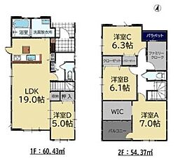 福岡市東区青葉６丁目