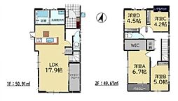 福岡市東区青葉６丁目