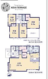 糟屋郡宇美町宇美東３丁目